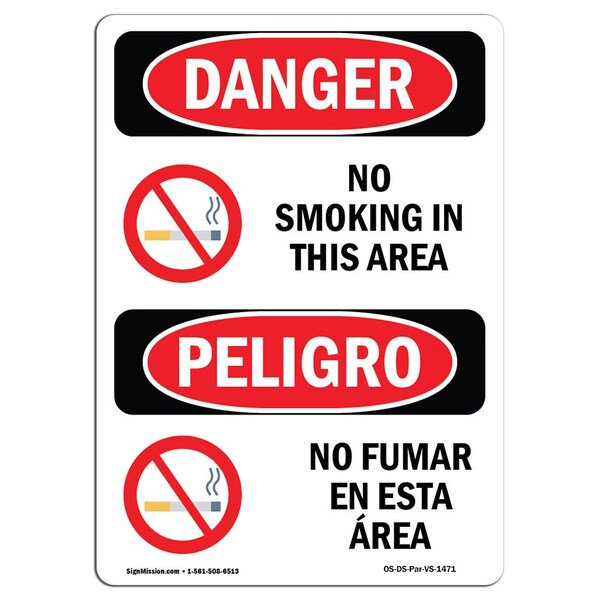 OSHA Sign, No Smoking In This Area Bilingual, 18in X 12in Aluminum, 12" W, 18" L, Bilingual Spanish
